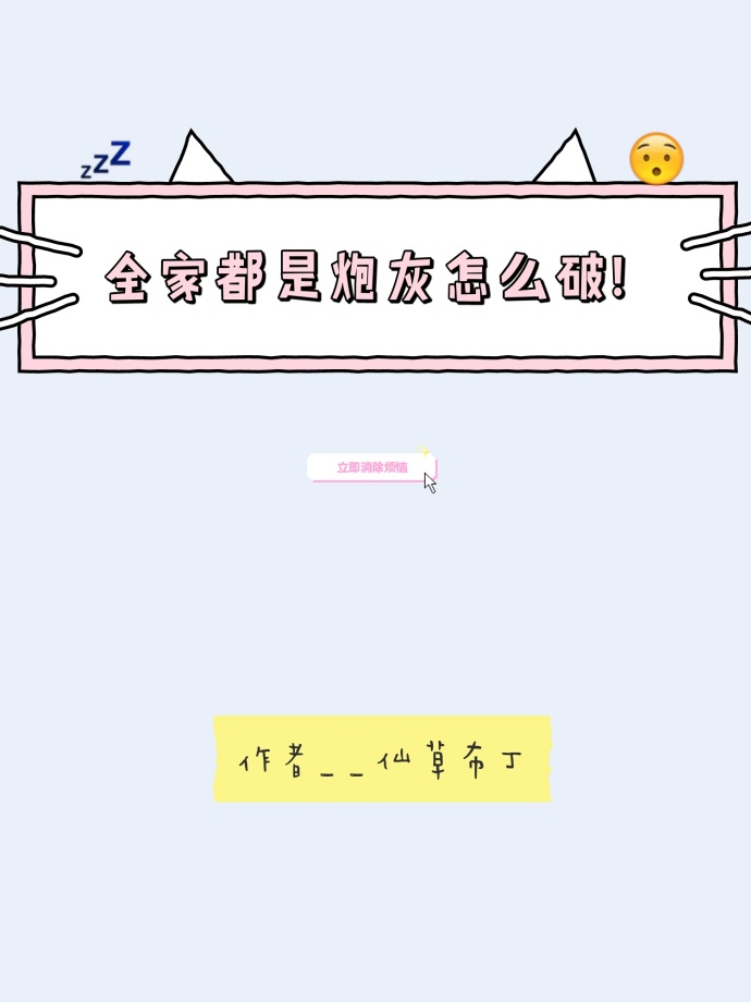 草莓直播免费下载官网