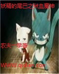 欧洲女性发生性行为