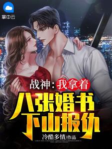 位面穿越之帝王之路