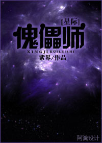 大胸美女被C得嗷嗷叫动态图