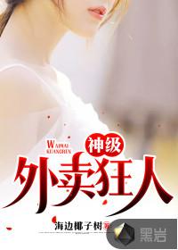 1024手机在线观看旧版国产