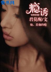 神马午