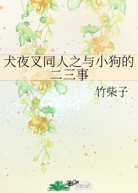 姑娘漂亮电影