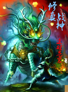刀剑神域本子全彩侵犯