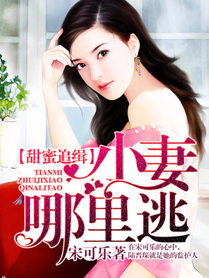 一生只爱你一次免费观看