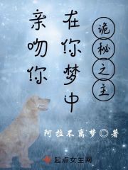伊足丝人官网下载