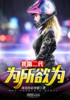 别哭作者:曲小蛐