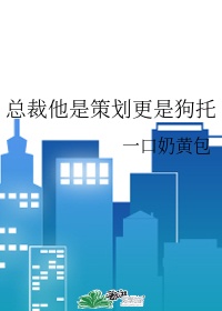 五月天影院