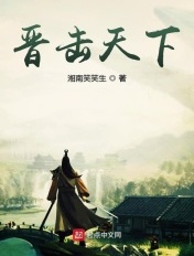 木雕图案
