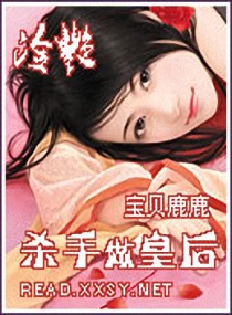 嘎嘎影视