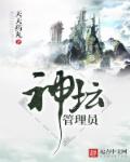攀升显示器