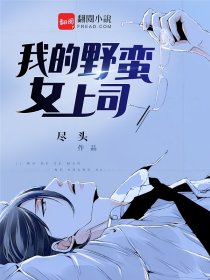 手机数据恢复精灵