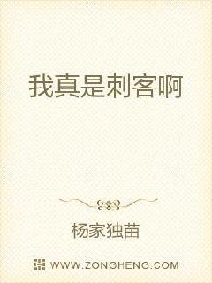 护士小SAO货屁股撅起来