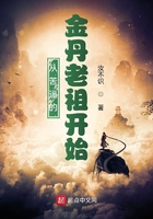 最亲爱的你免费