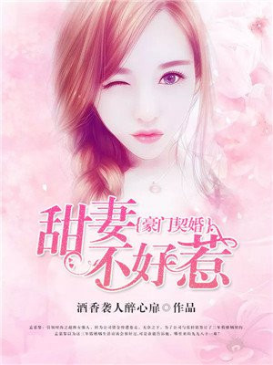 原神寻找剩余的键纹