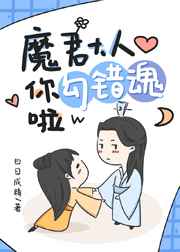 av线上观看