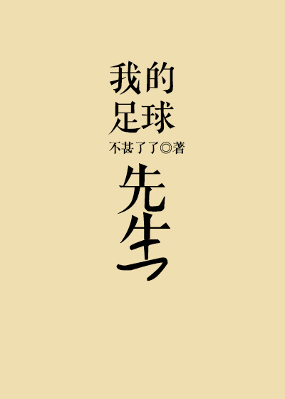 九歌电影高清完整版