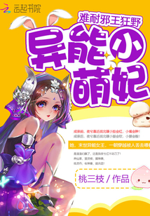 果冻传媒MV国产推荐视频直接
