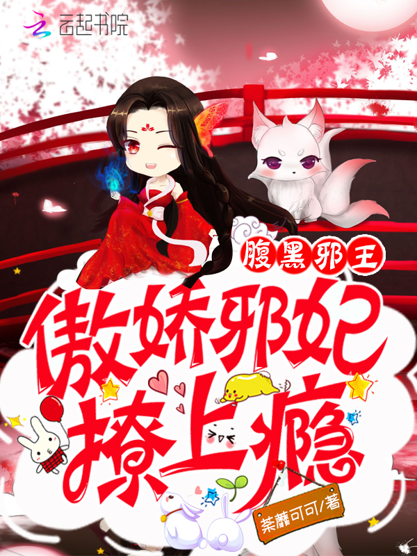 母亲6在线观看免费完整