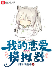 adultvideo在线观看