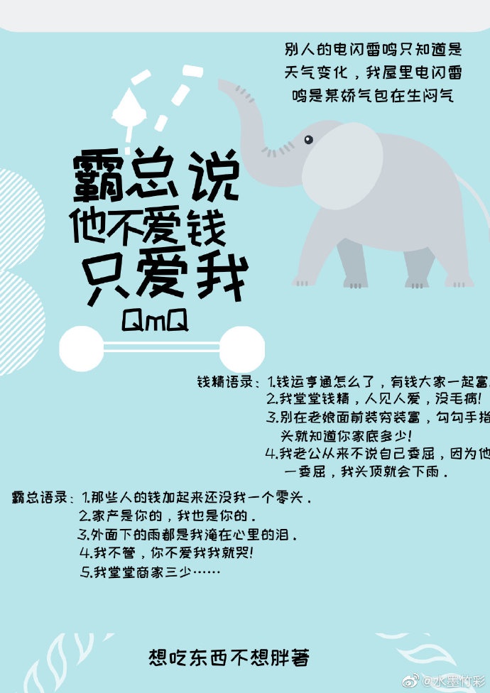 淘宝a视频分类国产