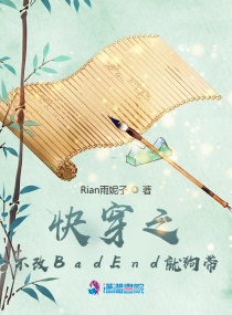 欲望之屋2甜美情事在线看