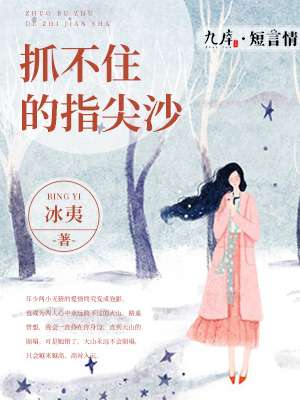 交换的一天在线观看完整版
