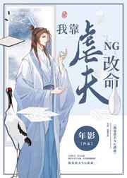 蜜桃99