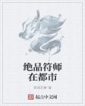 公元