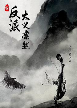 13号仓库