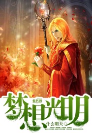 美容室的特别服务在线