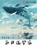 奇米影视777777