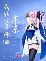 黑夜汉化组漫画全套