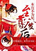 混乱的校园性运动会h
