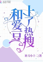 追龙2演员表