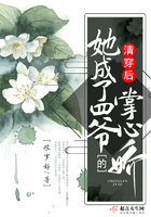 斗鱼主播piu蒂所有视频