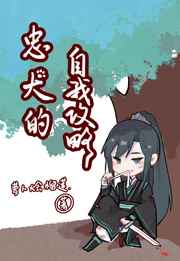 3.8前瞻兑换码