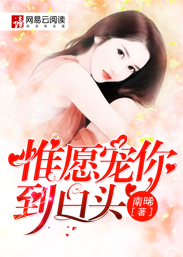 亮剑2在线观看免费版