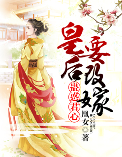 国产防屏蔽