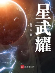 首辅的短命白月光