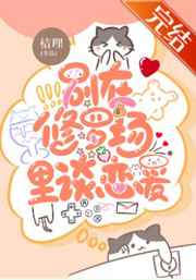 BGMBGMBGM老太太80岁毛多多