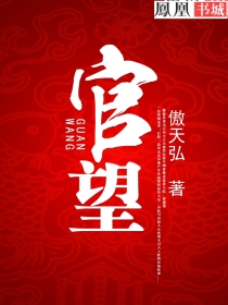 教室里一边上课一边h