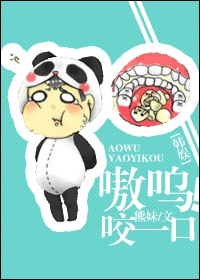 小莹的姐乳汁全文阅读