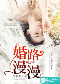某天成为公主韩漫