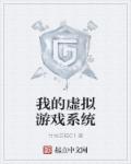 赘婿李石川视频全集在线观看