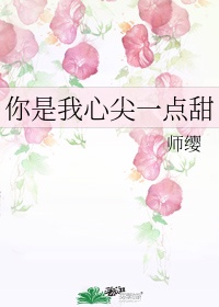 youjzz在线播放
