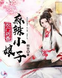 荒原第二季下载