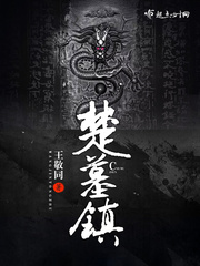 初夜 动画片