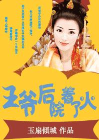 17岁免费高清观看
