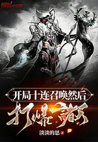 特别污的文章